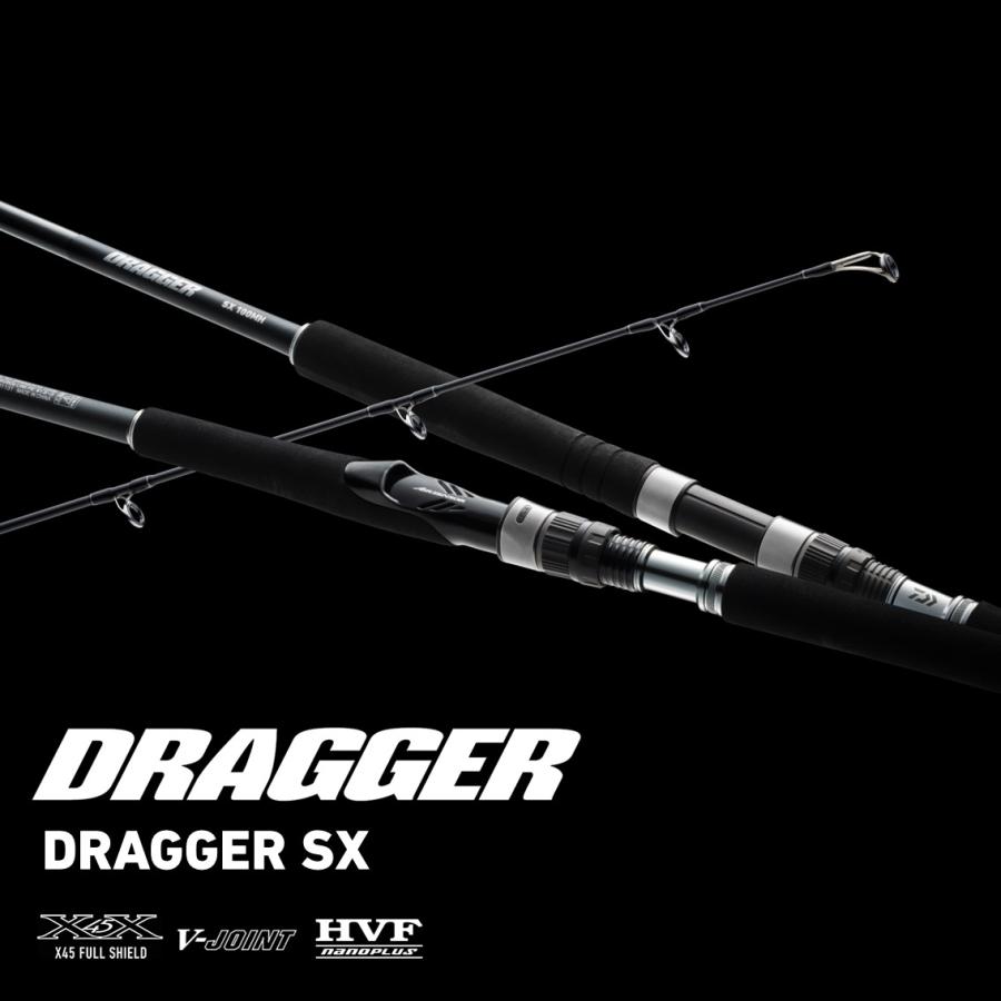 DAIWA（ダイワ） ドラッガー SX 100H / ショアジギングロッド 釣具
