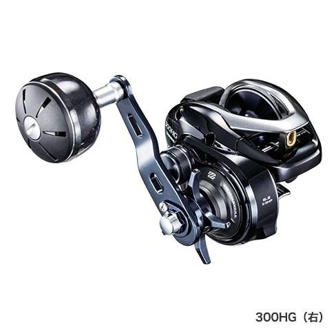シマノ（SHIMANO） 17グラップラー 300HG 右ハンドル 『糸を同時購入で
