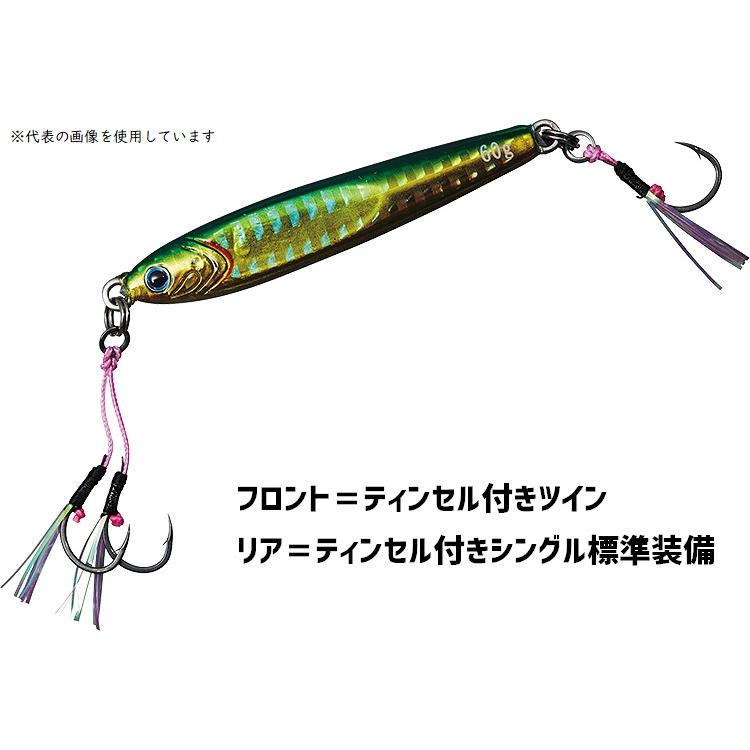 DAIWA（ダイワ） TGベイトSLJ 30g （2022年9月追加カラー
