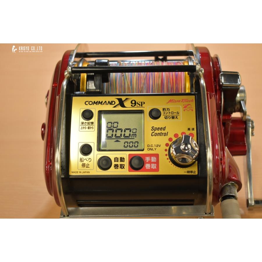 ミヤエポック ミヤマエ コマンド X 9SP ディープマスター 12V テル岡本