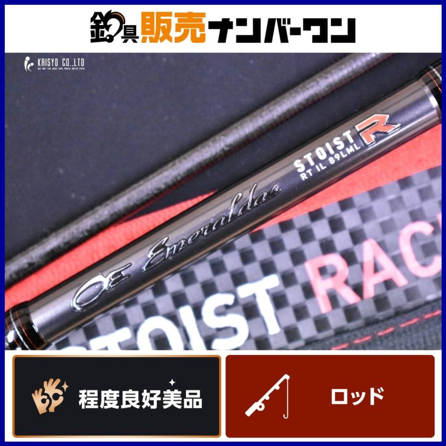 Stoist Racing Tune IL 89LML エギングロッド Stoist Racing Tune IL