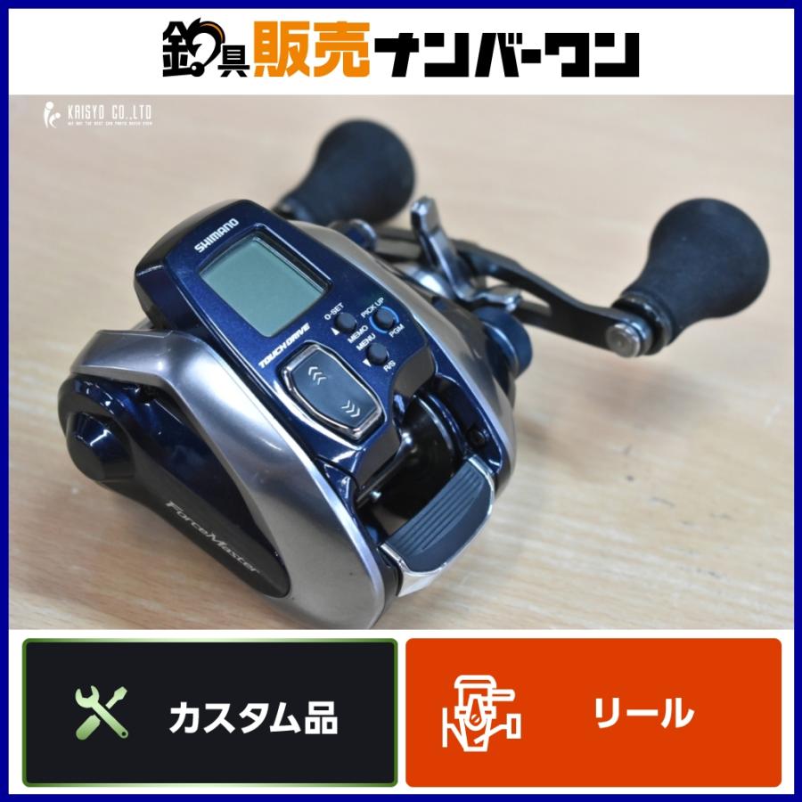 シマノ 18 フォースマスター 600 SHIMANO ForceMaster 電動リール
