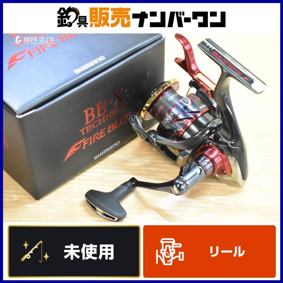 シマノ 24 BB-X テクニウム ファイアブラッド C3000DXG S L 左 SHIMANO