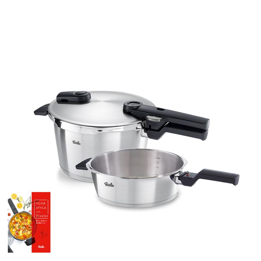Fissler（フィスラー） 公式 圧力鍋 ビタクイック プレミアム セット