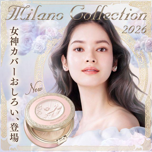 ミラノコレクション カネボウ フェースアップパウダー 2026 24g 数量