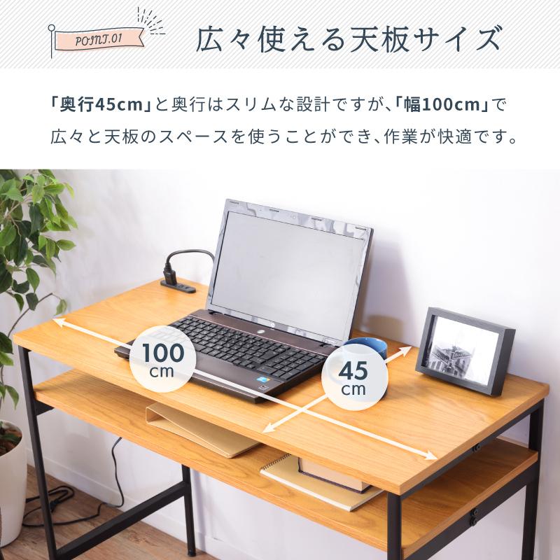 東谷 ネイルデスク デスクライト セット デスク コンセント付き 棚付き