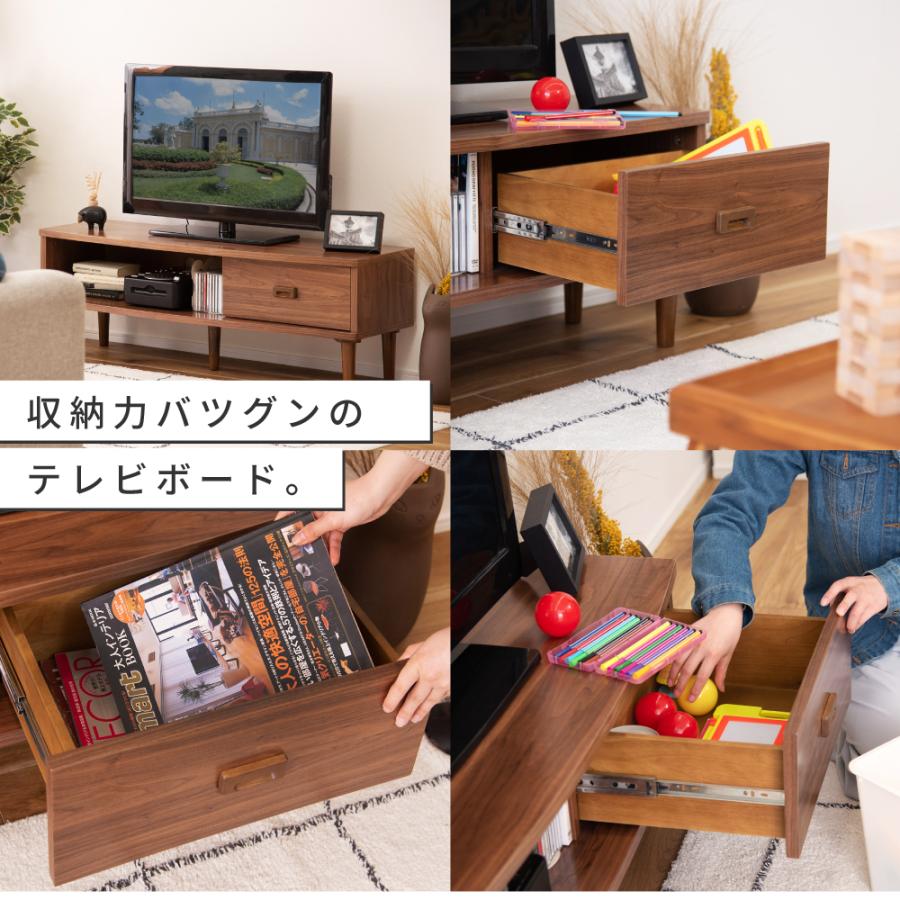 東谷 ローボード 引き出し付き 幅120 テレビボード 収納 シンプル 木製