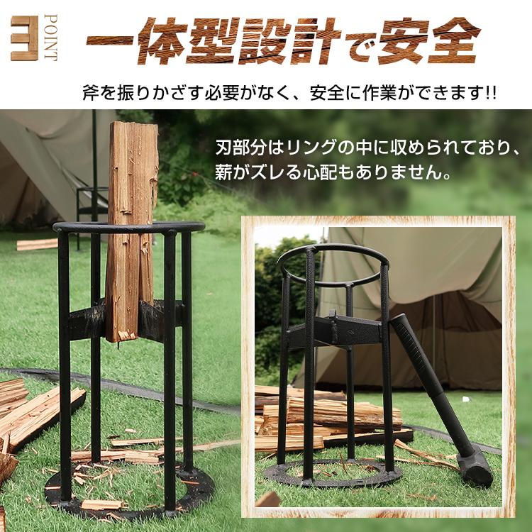 受注生産】円筒形薪割り台 受注生産】筒形薪割り台