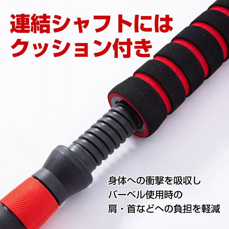 ダンベル 可変式 20kg 40kg ダンベルセット 2個セット 2セット