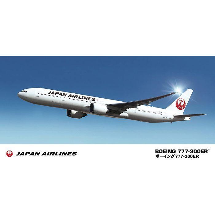 JAL ボーイング 777 - 300er LED仕様 完成品 JAL ボーイング 777