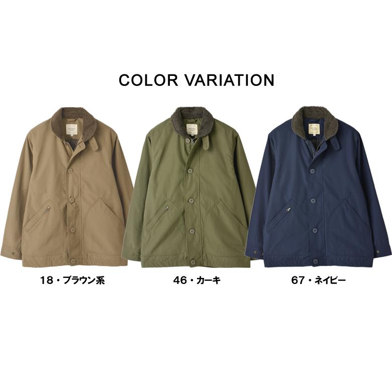 FLAG ON CREW メンズ デッキジャケット N-1 中綿 ミリタリー ブルゾン