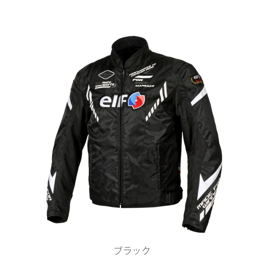elf（エルフ） アウトレット 秋冬 EJ-W119 ELF ジャケット ヴィット
