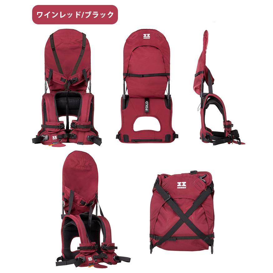 2点セット MINIMEIS 肩車キャリア本体＋専用サンシェード ミニマイス
