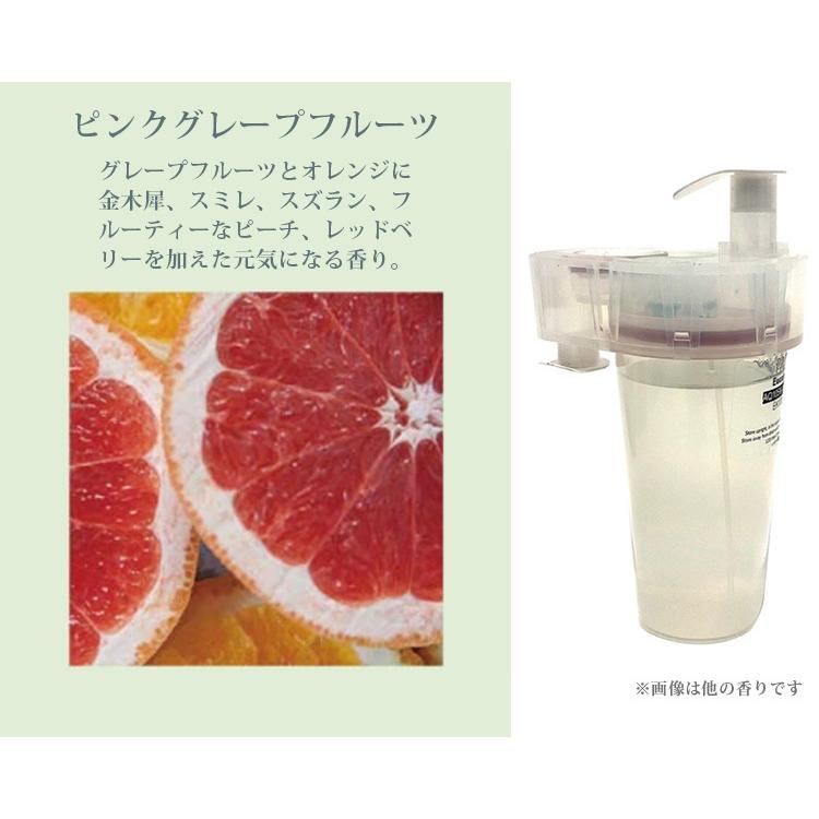 専用カートリッジ PROLITEC AirQ160 ディフューザー スタンダード