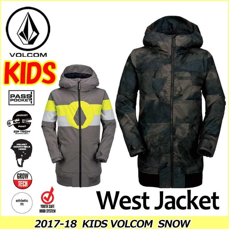 VOLCOM（ボルコム） 17-18 VOLCOM スノー ボード ウェア キッズ