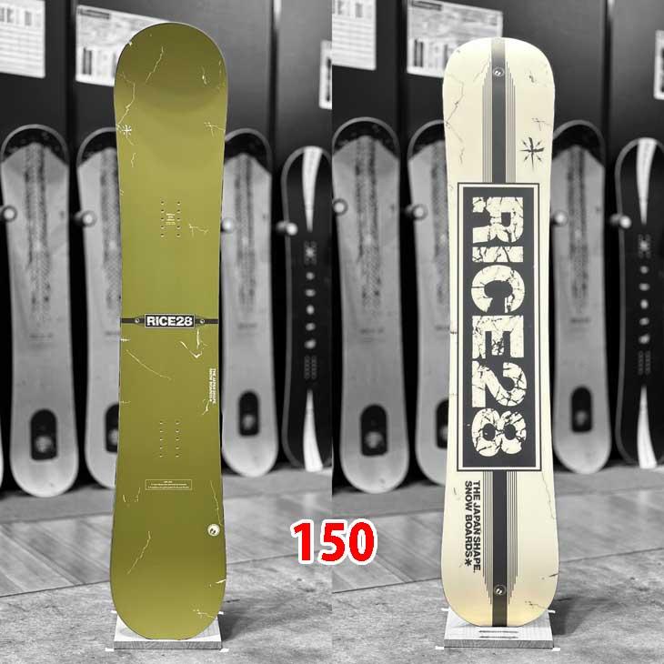 NIDECKER（ナイデッカー） 23-24 RICE28 ライス28 RT8 アールティー