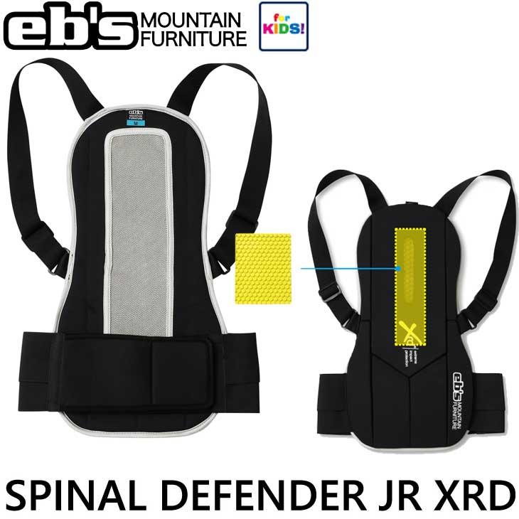 eb's（エビス） 20-21 ebs スノーボード プロテクター キッズ SPINAL