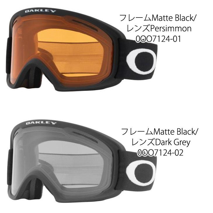 OAKLEY（オークリー） 23-24 OAKLEY スノボ ゴーグル SNOW BOARD O