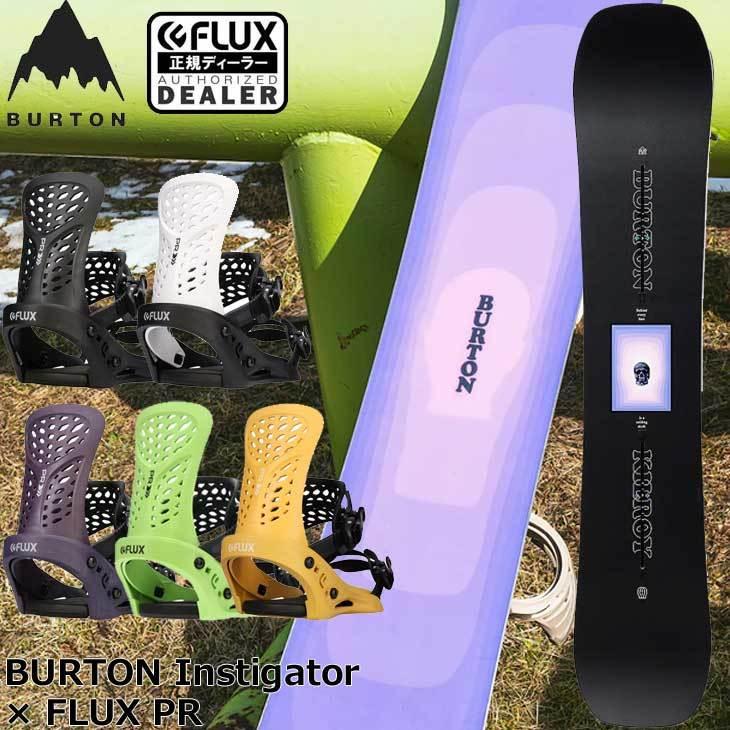 BURTON（バートン） 21-22 BURTON セット スノーボード Kilroy Twin