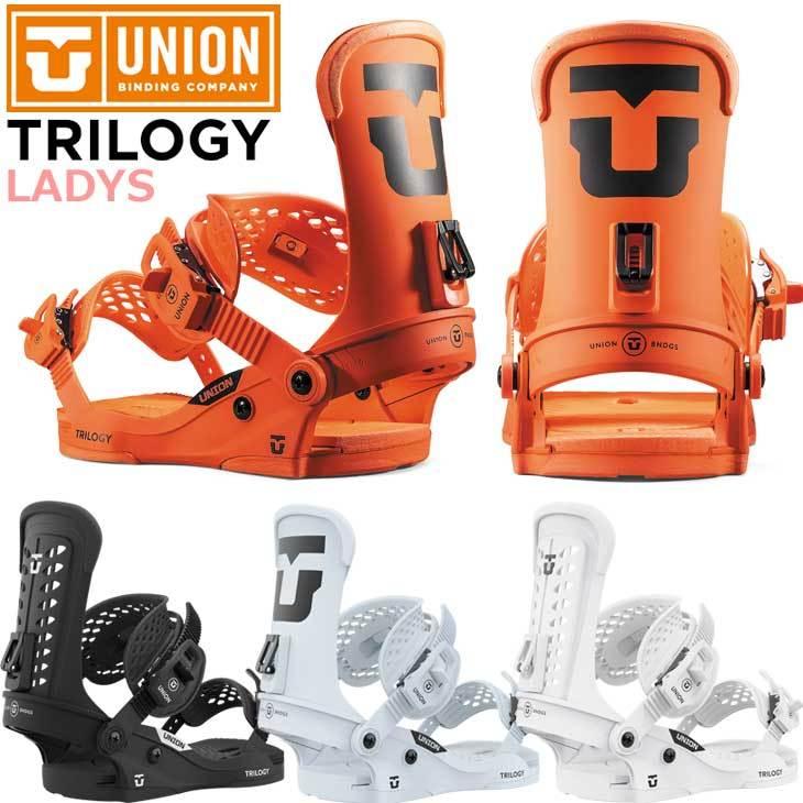 UNION BINDING UNION ユニオン ビンディング 22-23 レディース TRILOGY