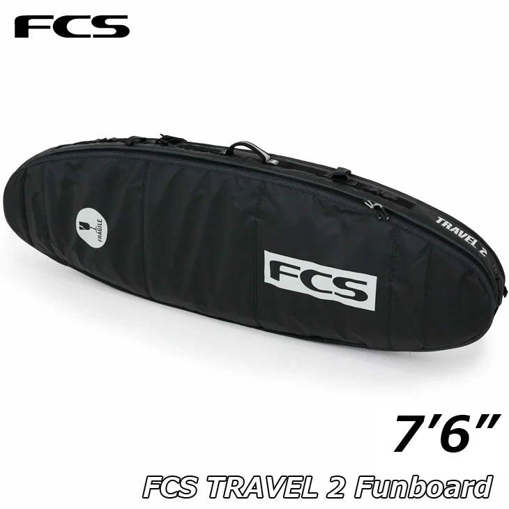 FCS サーフボード ケース Travel 2 Fun Board 【7-6】 ハードケース