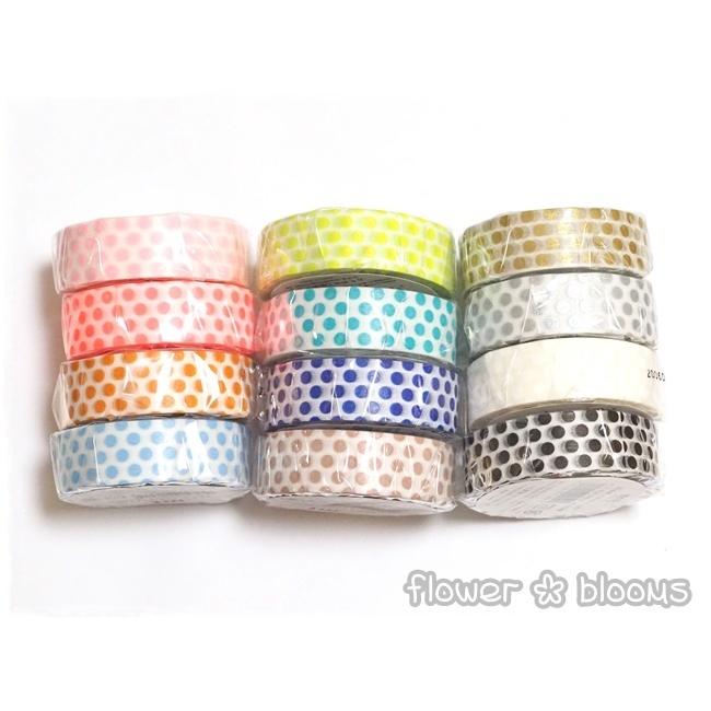 mt マスキングテープ 1P ドット柄 水玉 15mm×7m【カモ井 かわいい