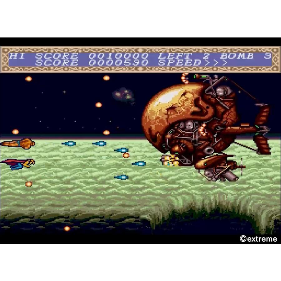 エディア（Edia） Switch 超兄貴COLLECTION 通常版（超兄貴