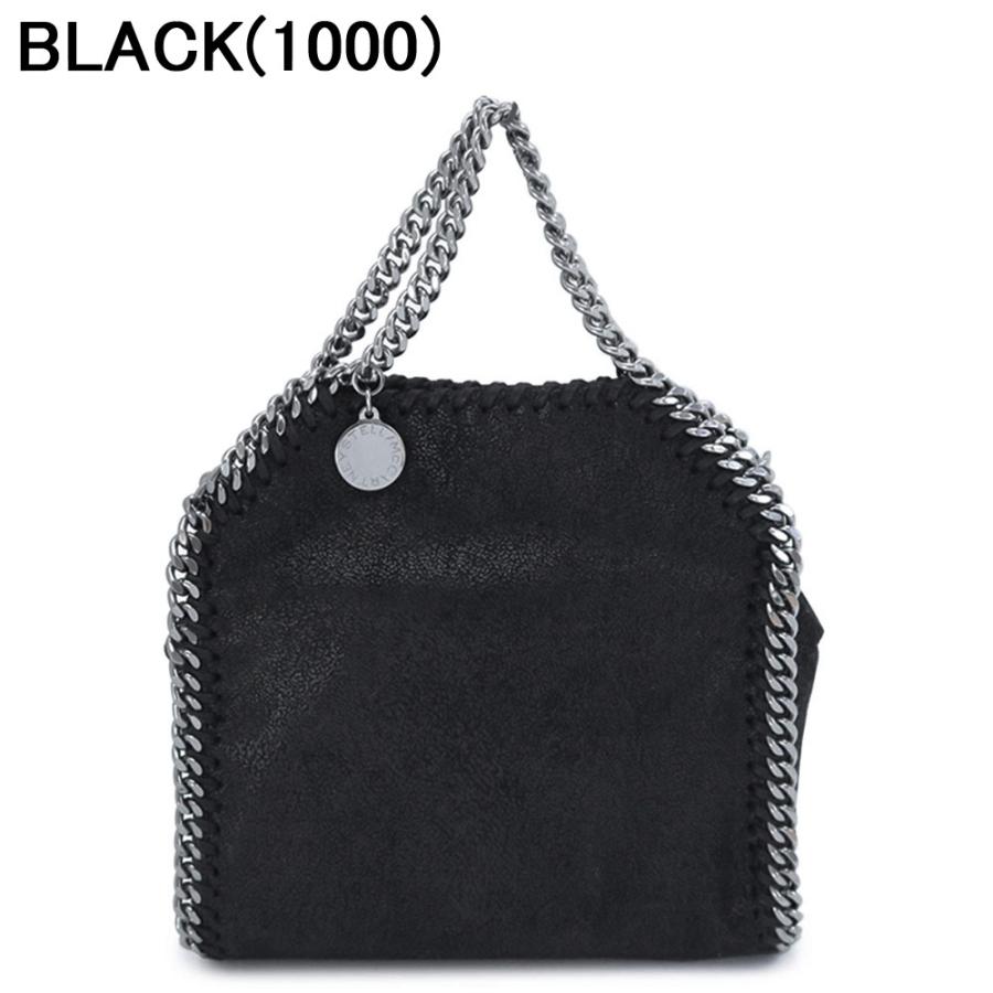 Stella McCartney（ステラ・マッカートニー） 並行輸入品 トートバッグ