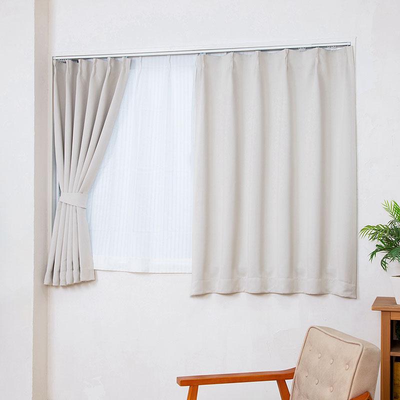 遮光カーテン 幅100×丈135cm 2枚組 ベージュ 洗える 厚手 ドレープ