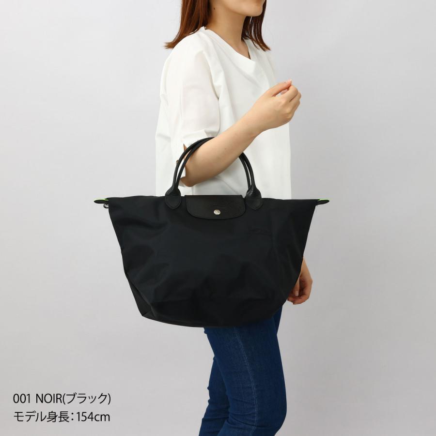 LONGCHAMP（ロンシャン） 並行輸入 トートバッグ バッグ ハンドバッグ