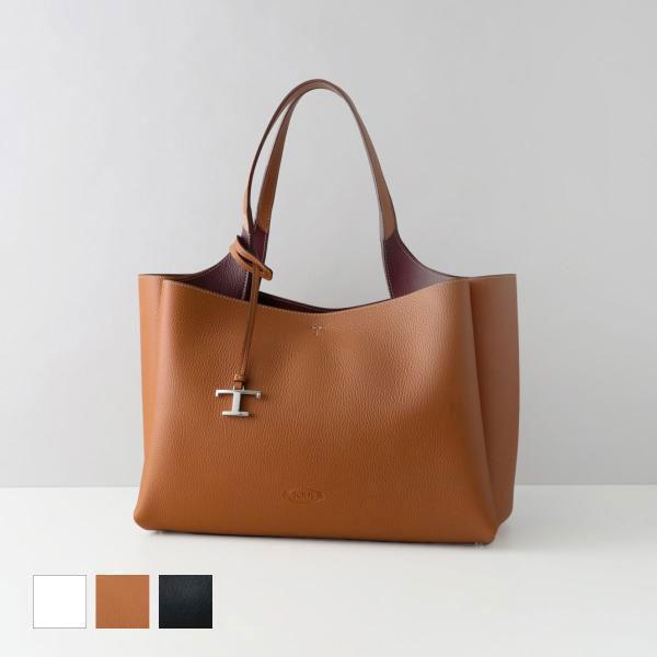 TOD'S（トッズ） 並行輸入 TODS トートバッグ バッグ ハンドバッグ