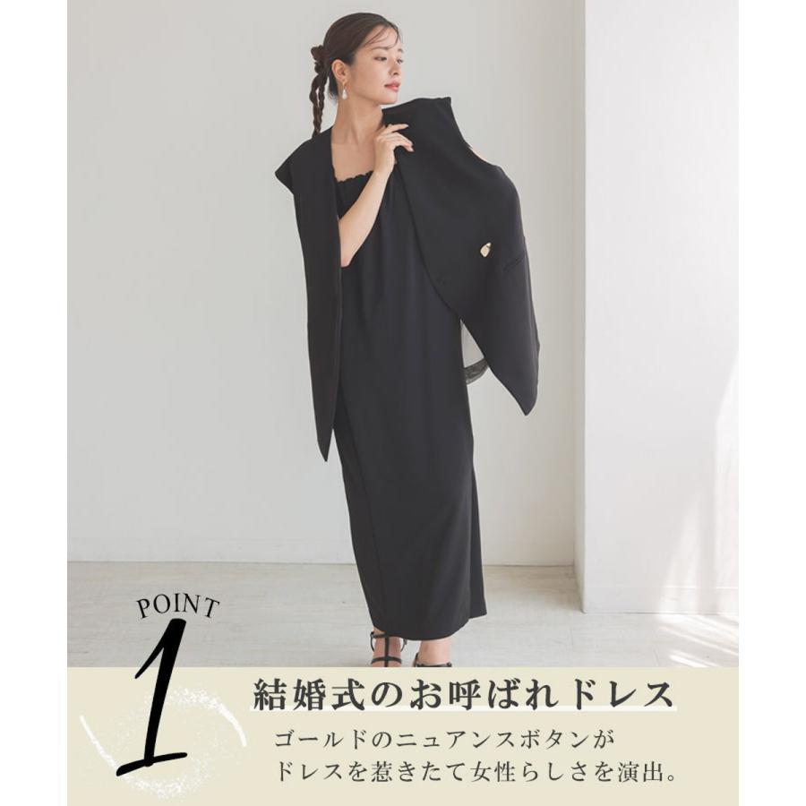 ANDRESD 【ANDRESD】バックシアージレセットアップドレス : マルイ