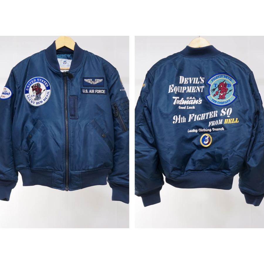 ネイビー MA-1 フライトジャケット US AIRFORCE Mサイズ飛行機