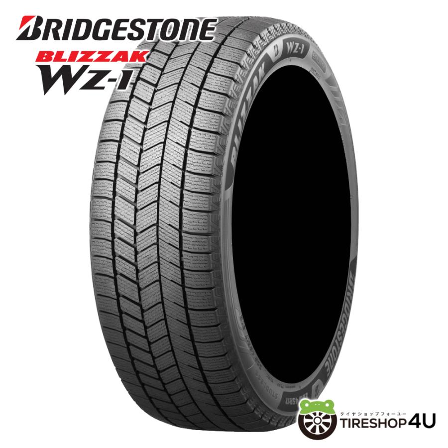 BRIDGESTONE（ブリヂストン） 4本セット 165/55R15 スタッドレス 2025