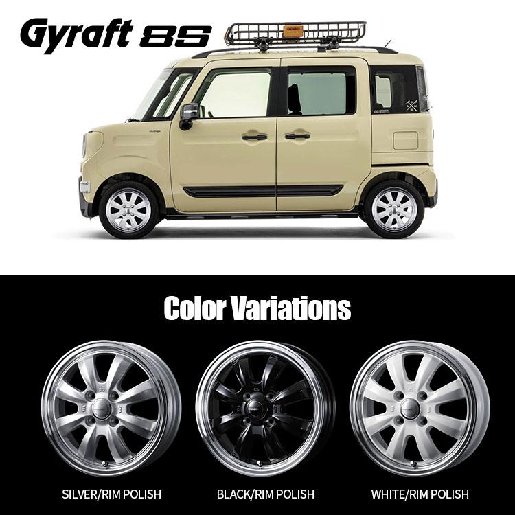 WEDS（ウェッズ） 4本購入で送料無料 Gyraft 8S 14x4.5J 4/100 +45 WHT