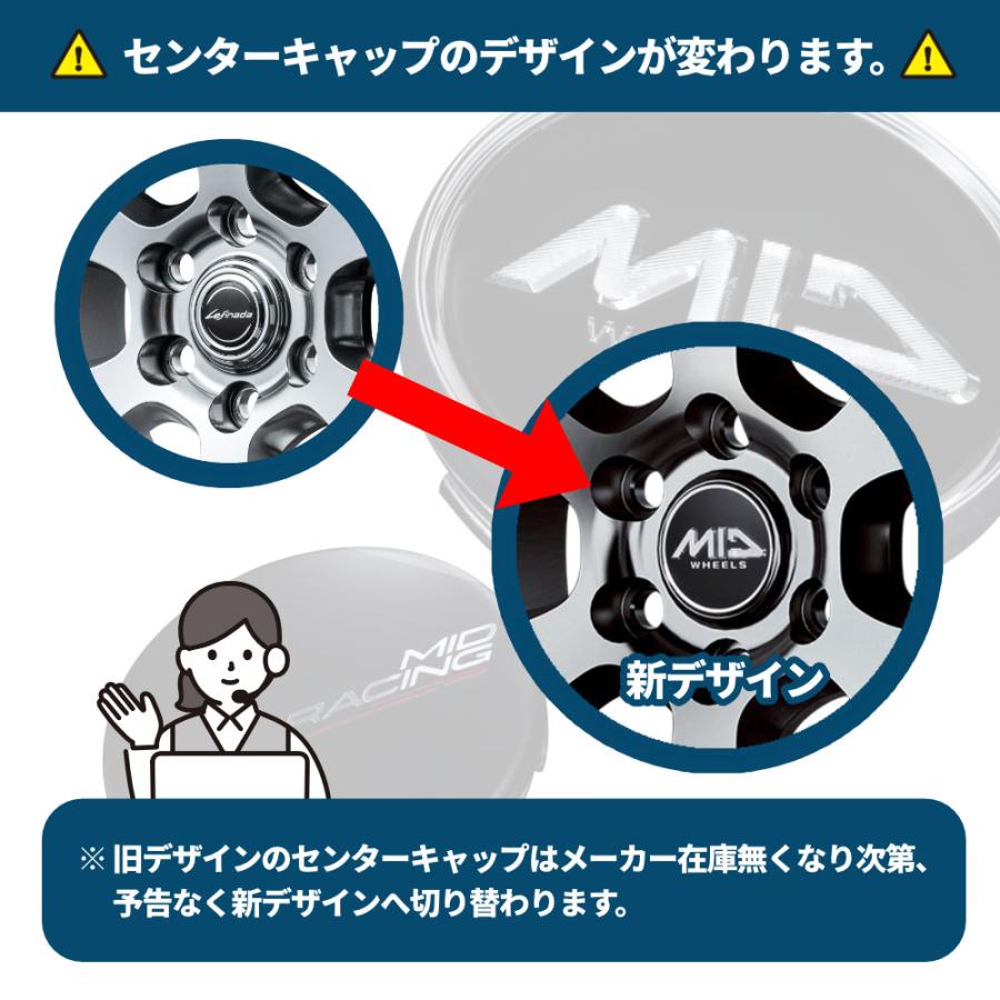 マルカサービス 4本購入で送料無料 MID EXCLUSIVE 025F 18x9.0J 5/120
