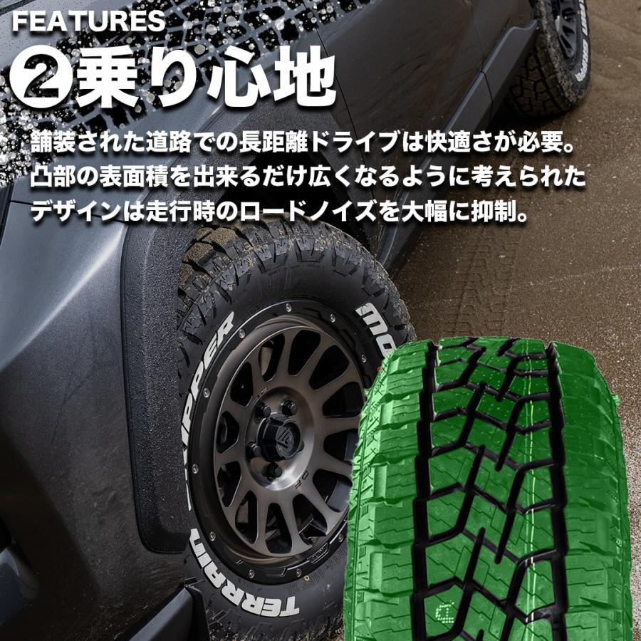 WEDS（ウェッズ） タイヤホイール4本セット MUD VANCE 08 18x7.5J 5