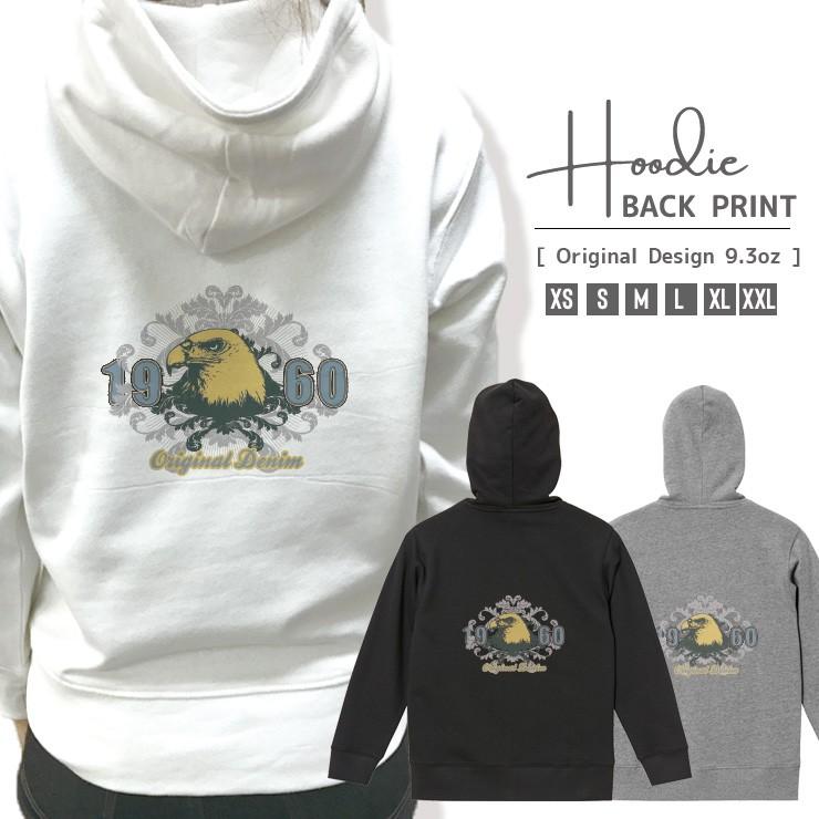 激レア】ジュビロ磐田 フード付きパーカー フリーサイズ 黄金期 初期90