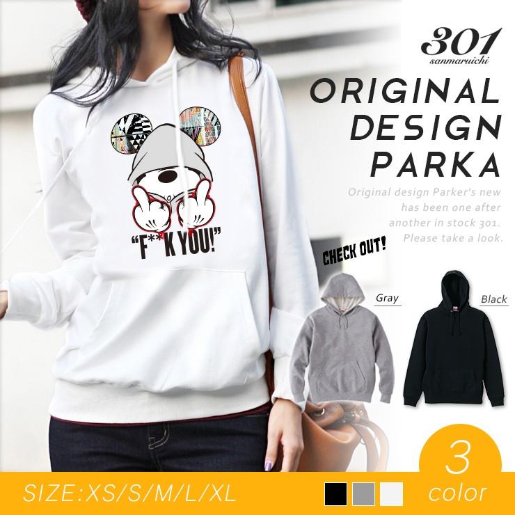 パーカー レディース 長袖 ブランド ゆったり 大きめ フード付き プル