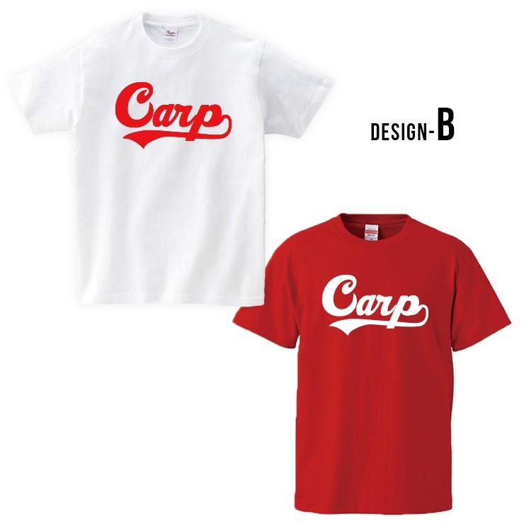 カープ Tシャツ 応援 グッズ 半袖 carp XS S M L XL XXL ユニセックス
