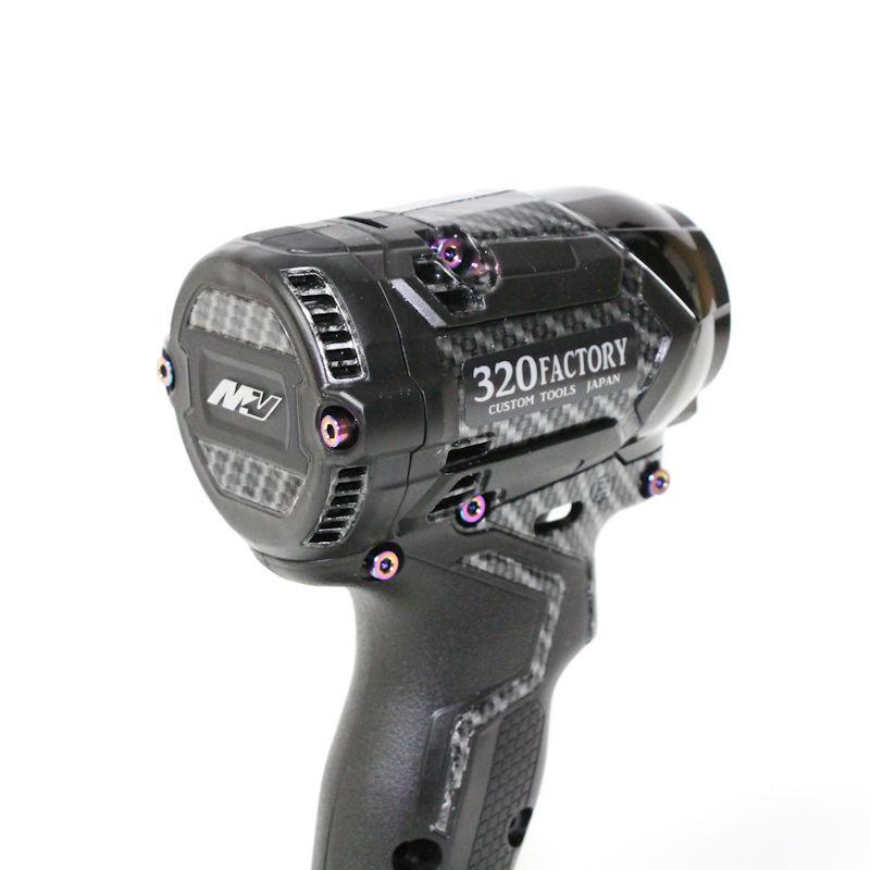 320Factory HiKOKI WH7DL,FWH7DL用 チタンビス ペンインパクトドライバ