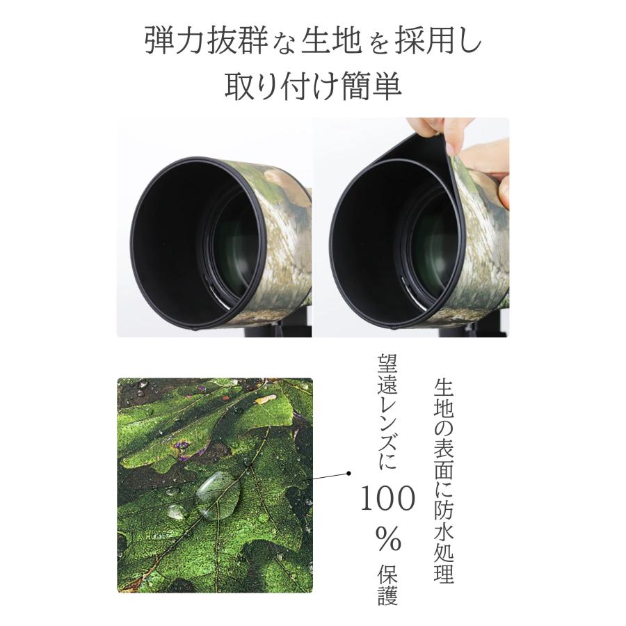 SIGMA 60-600mm ＋レンズガード （Canon ef用） Canon EOS Camera and