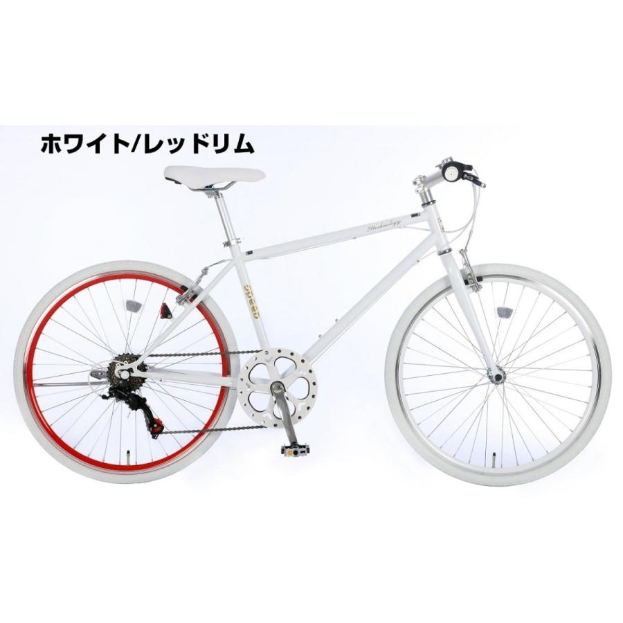 シマノ（SHIMANO） クロスバイク 26インチ シマノ製6段変速 自転車