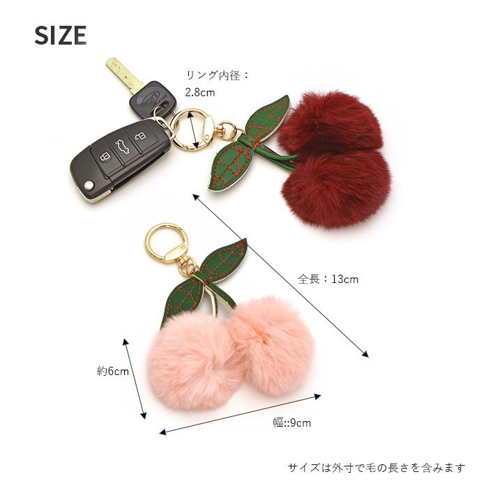 さくらんぼ レッキス バッグチャーム キーホルダー チェリー フルーツ
