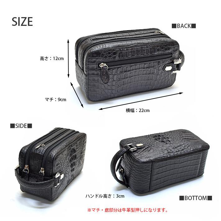 カイマン ＆ 牛革 セカンドバッグ メンズ 本革 ダブルファスナー