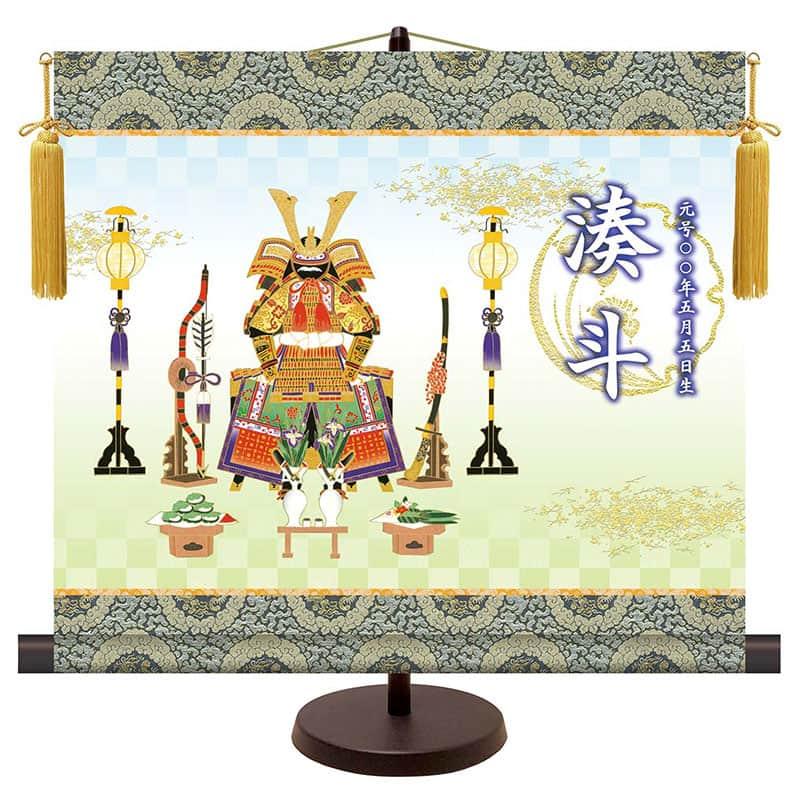 伝統工芸品 松鷹屏風 正月 兜飾り 鎧飾り 端午の節句屏風 COMME