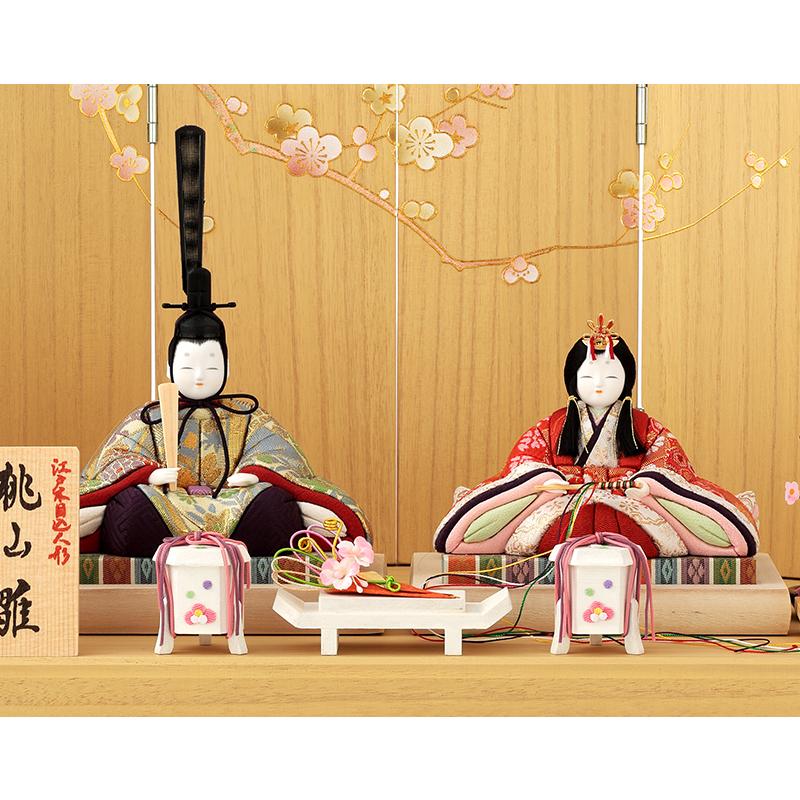 雛人形 コンパクト 一秀 ひな人形 木目込人形飾り 収納飾り 親王飾り