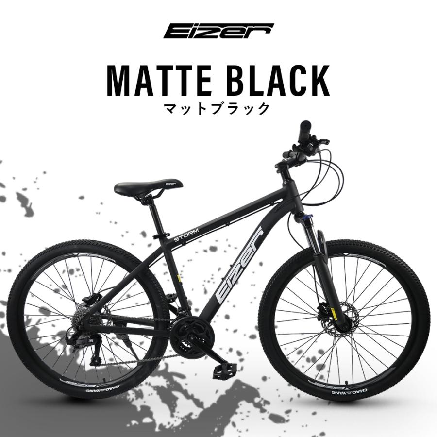 MTB マウンテンバイク 油圧ディスクブレーキ 27.5インチホイール 27段