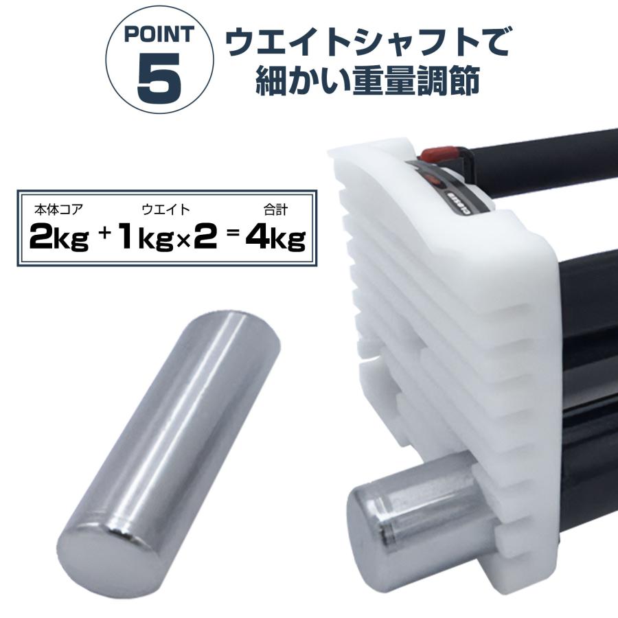 TOP FILM ブロックダンベル 可変式ダンベル 26kg 24kg 20kg TOP FILM