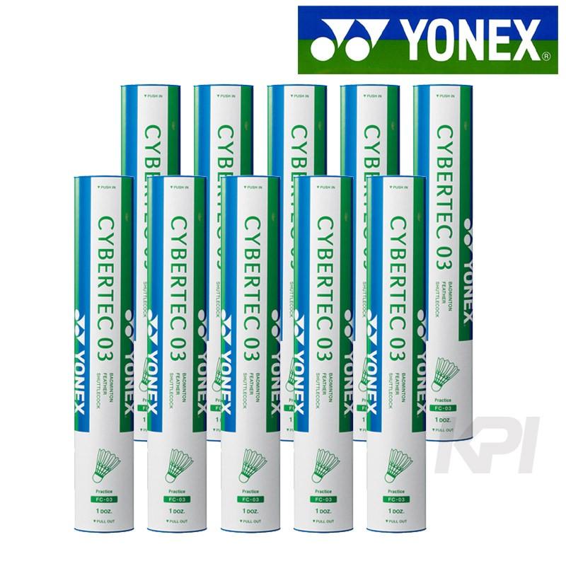 YONEX（ヨネックス） バドミントンシャトルコック サイバーテック03 FC